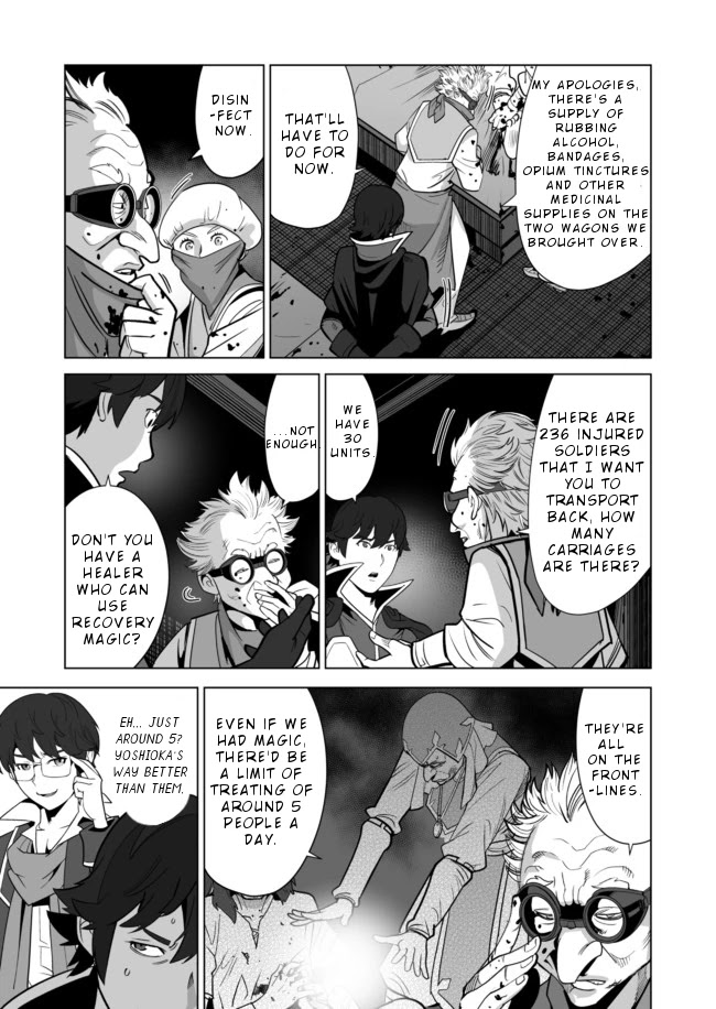 Sen No Sukiru O Motsu Otoko Chapter 34 - Page 7