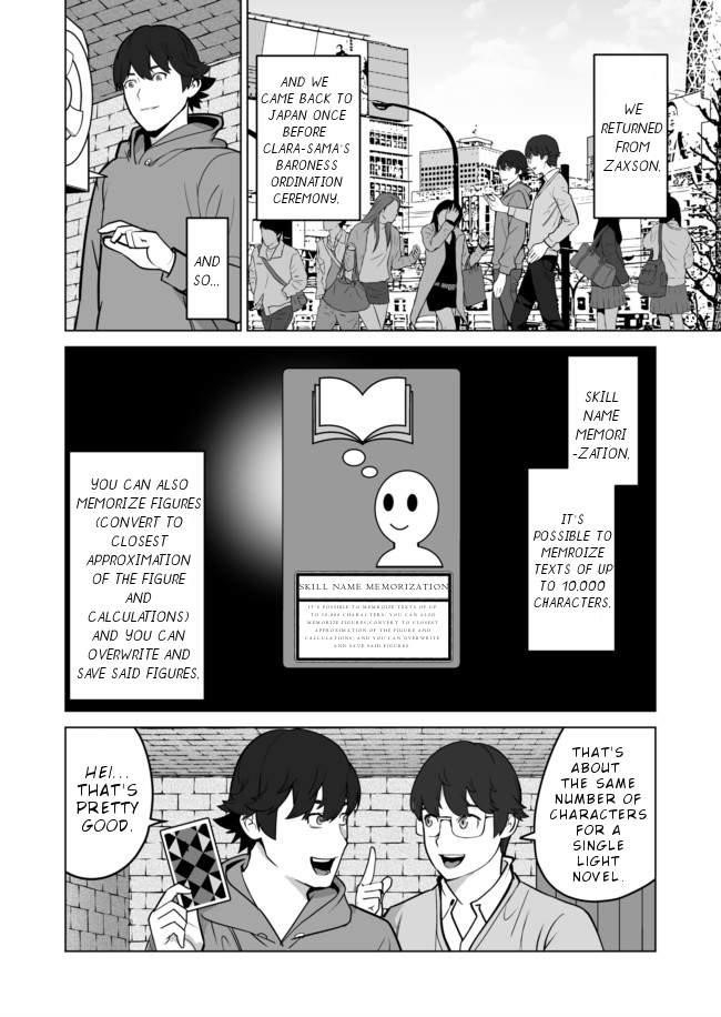 Sen No Sukiru O Motsu Otoko Chapter 35 - Page 14