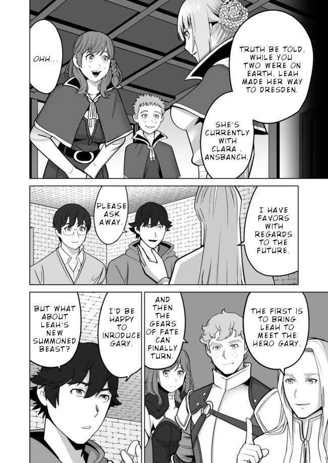 Sen No Sukiru O Motsu Otoko Chapter 35 - Page 16