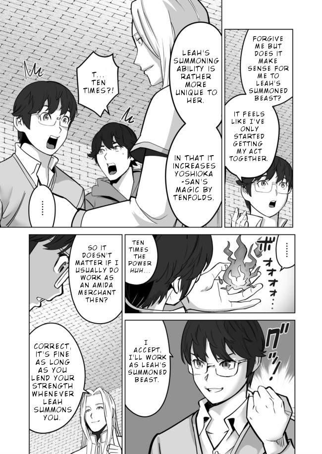 Sen No Sukiru O Motsu Otoko Chapter 35 - Page 19