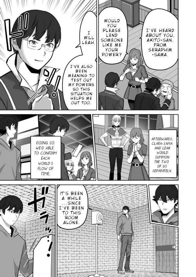 Sen No Sukiru O Motsu Otoko Chapter 35 - Page 23