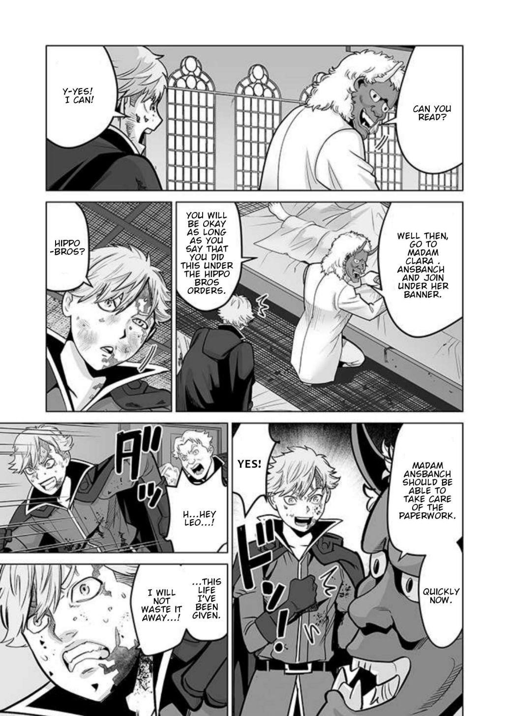 Sen No Sukiru O Motsu Otoko Chapter 35 - Page 7