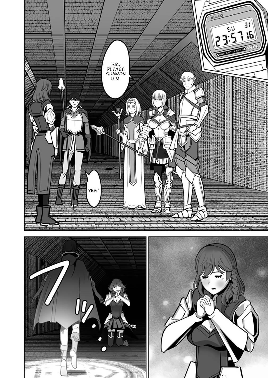 Sen No Sukiru O Motsu Otoko Chapter 36 - Page 12