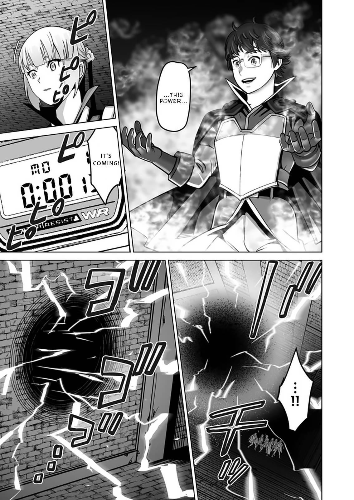 Sen No Sukiru O Motsu Otoko Chapter 36 - Page 13