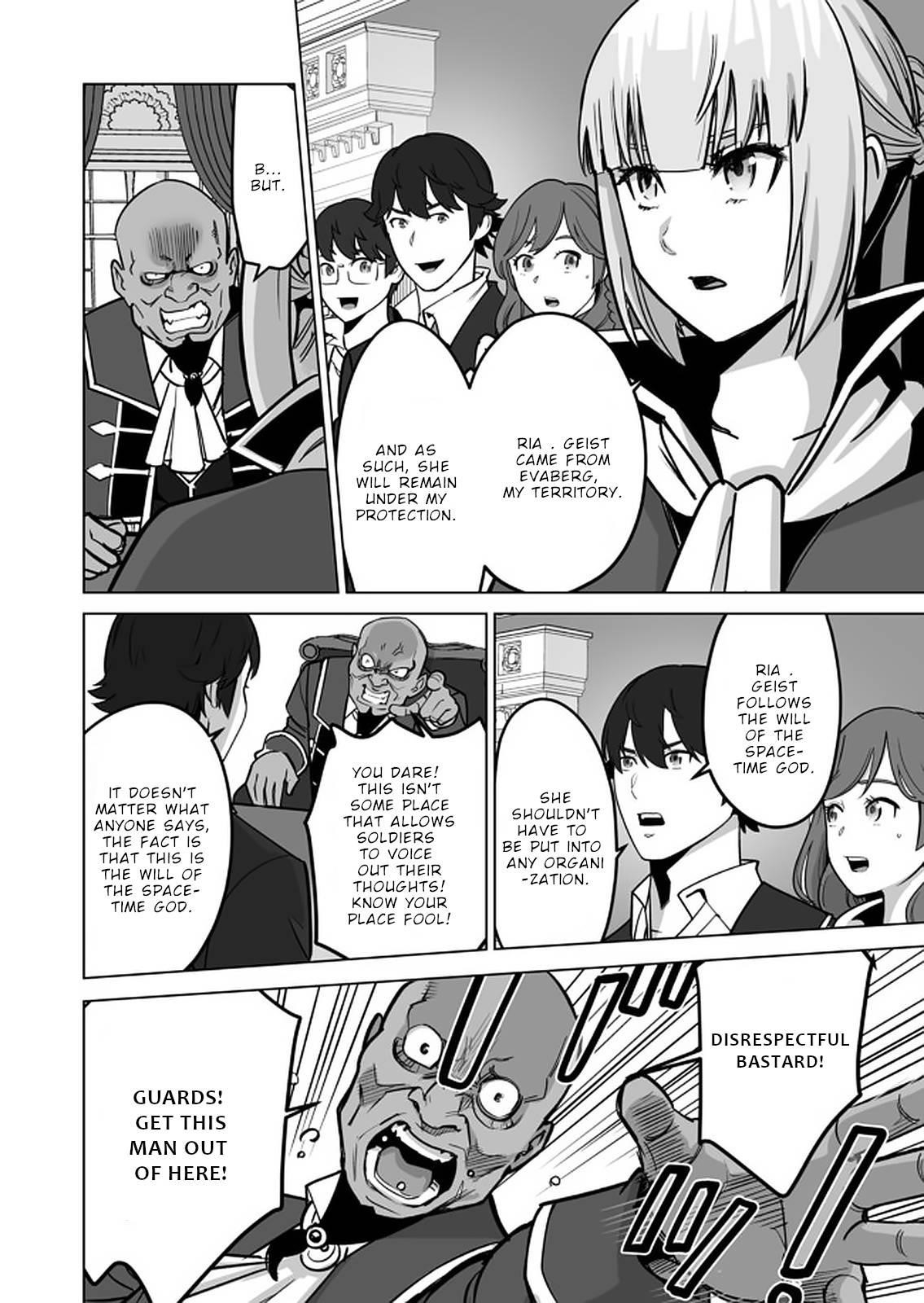 Sen No Sukiru O Motsu Otoko Chapter 36 - Page 4