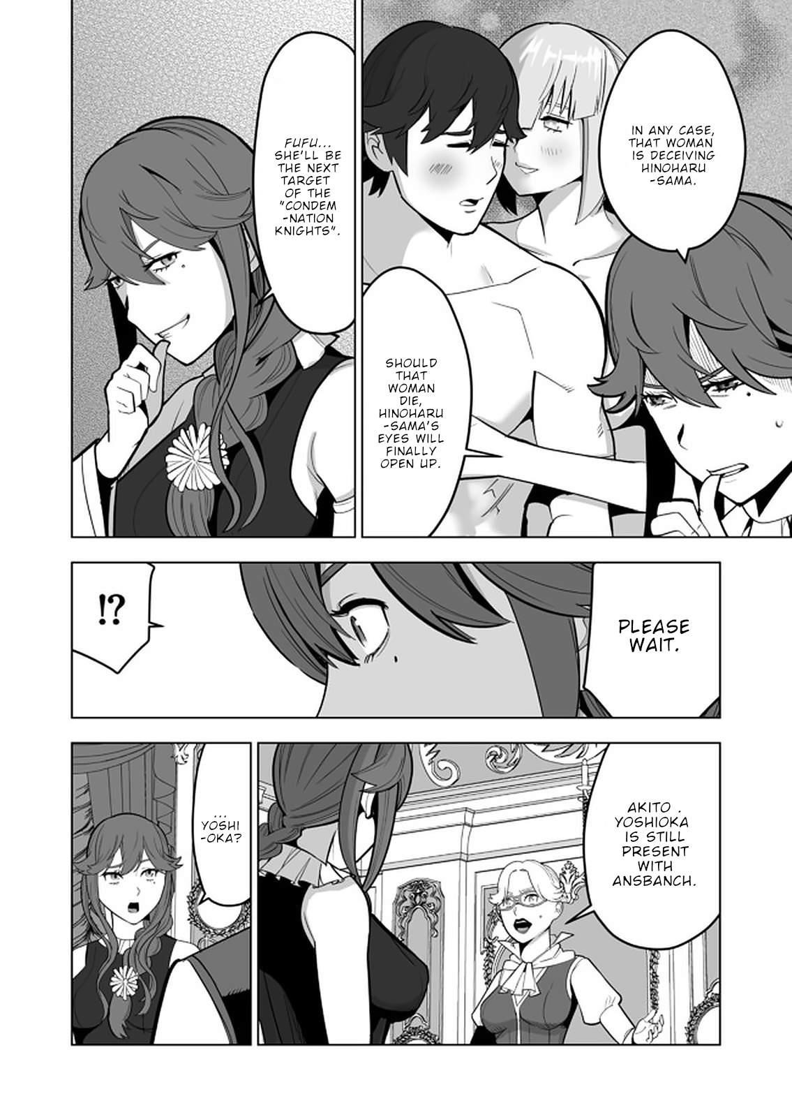 Sen No Sukiru O Motsu Otoko Chapter 37 - Page 10