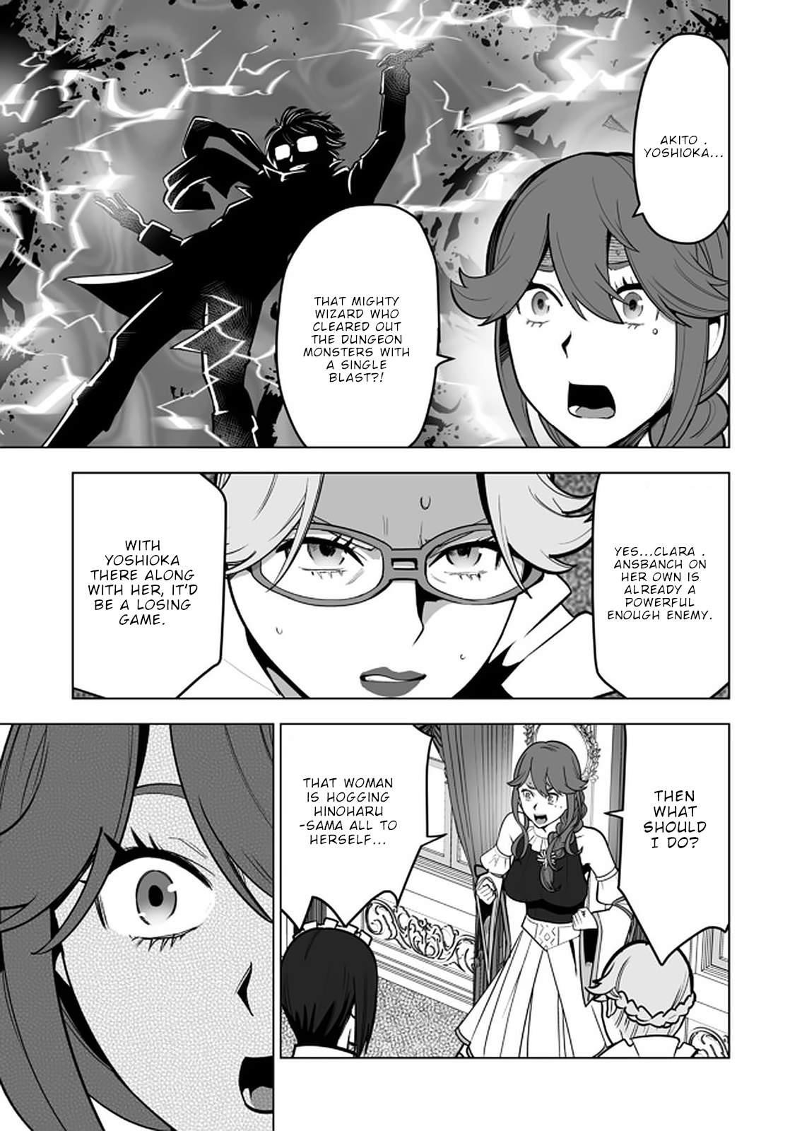 Sen No Sukiru O Motsu Otoko Chapter 37 - Page 11