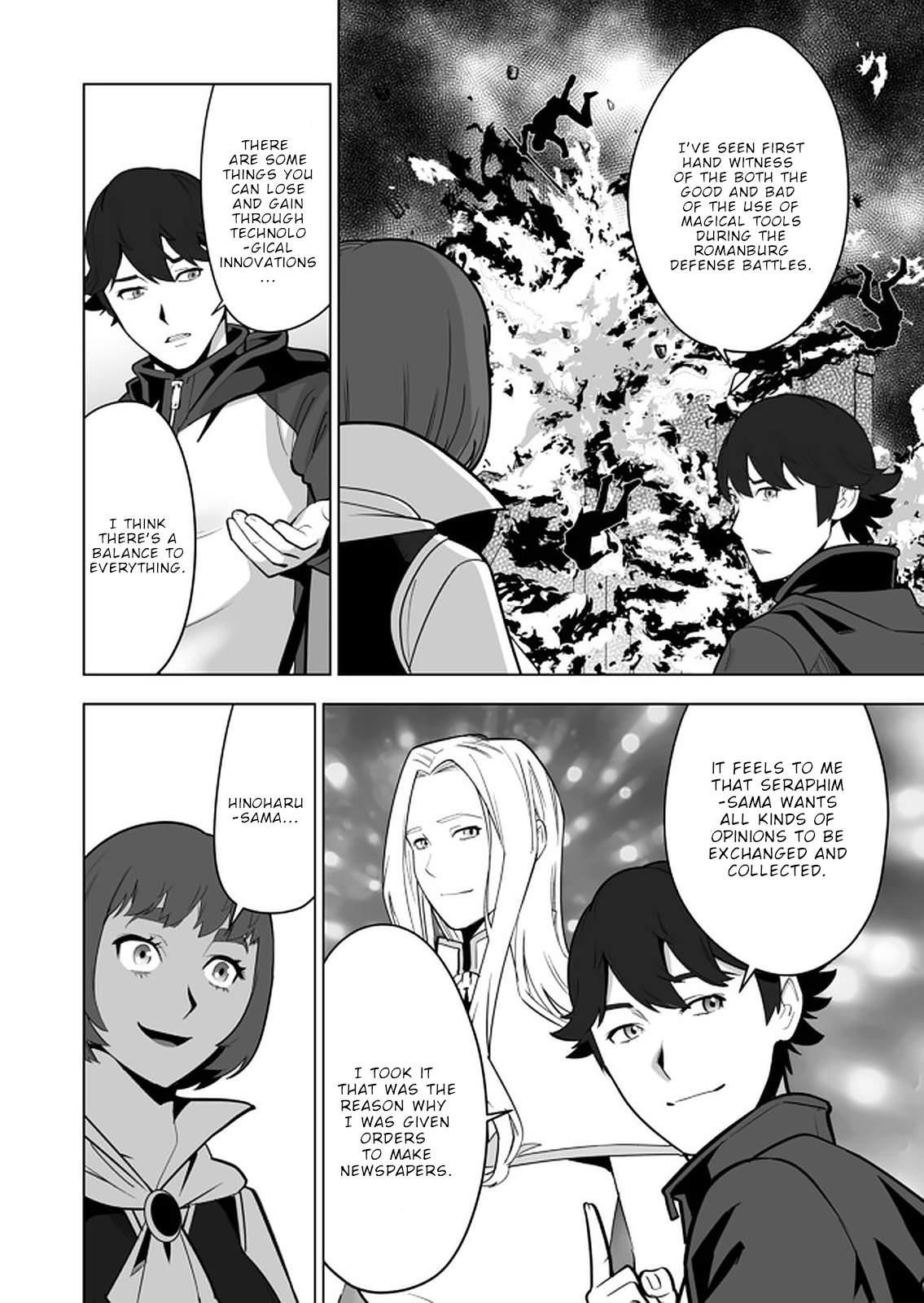Sen No Sukiru O Motsu Otoko Chapter 37 - Page 4