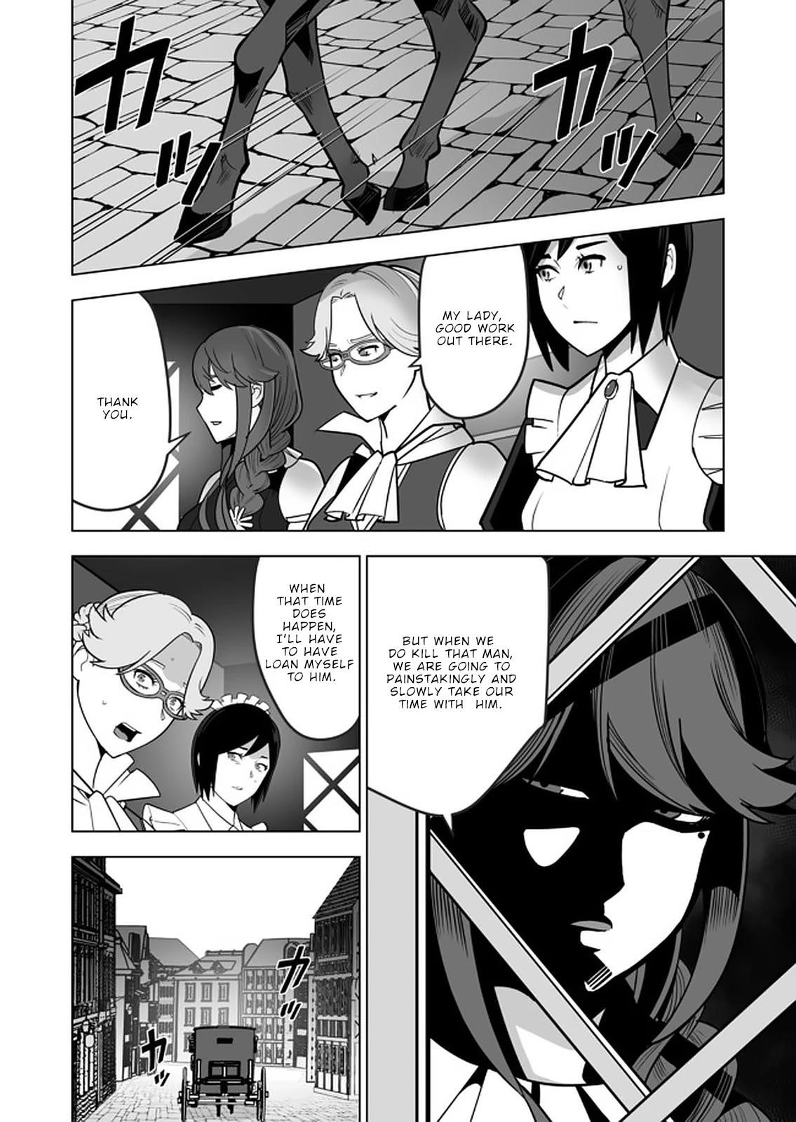Sen No Sukiru O Motsu Otoko Chapter 38 - Page 14