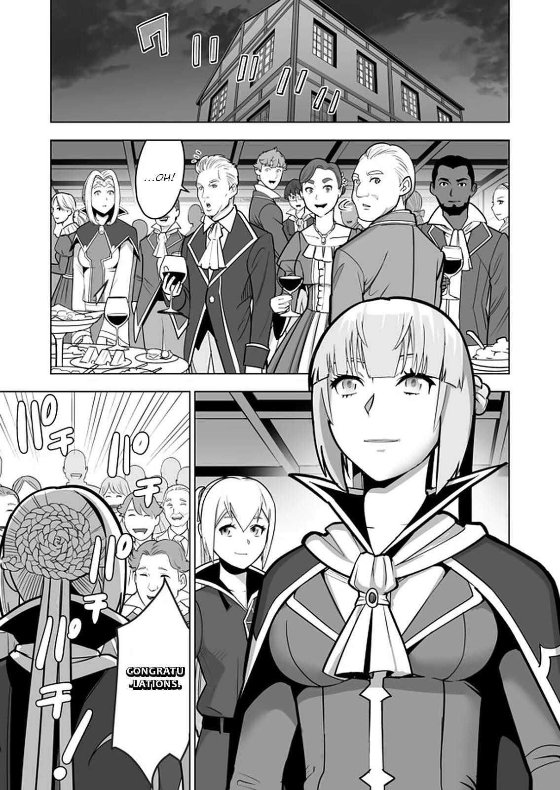 Sen No Sukiru O Motsu Otoko Chapter 38 - Page 15