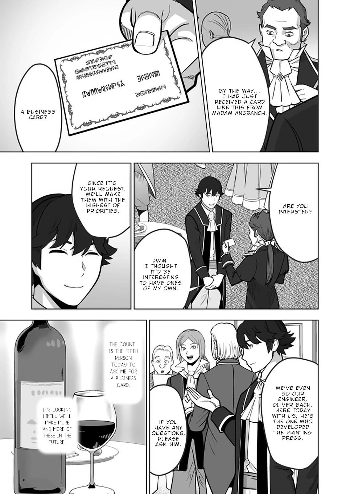 Sen No Sukiru O Motsu Otoko Chapter 38 - Page 19