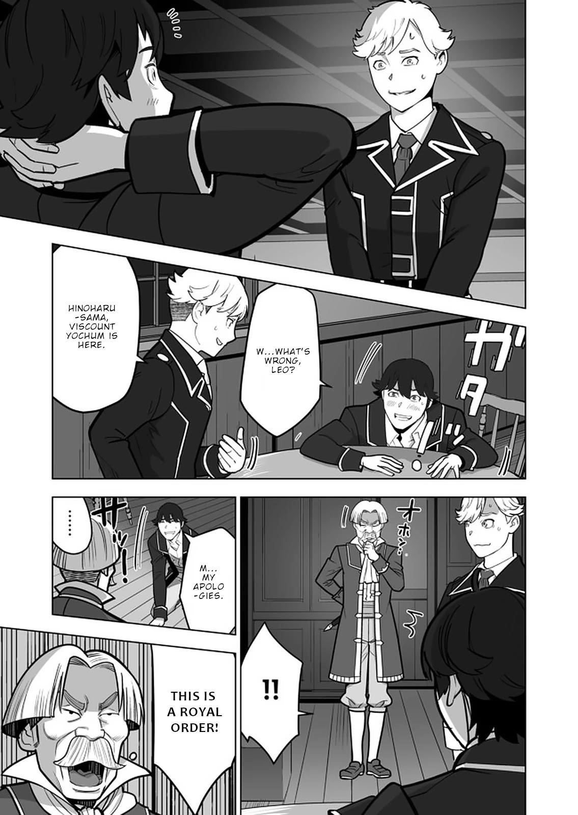Sen No Sukiru O Motsu Otoko Chapter 38 - Page 21