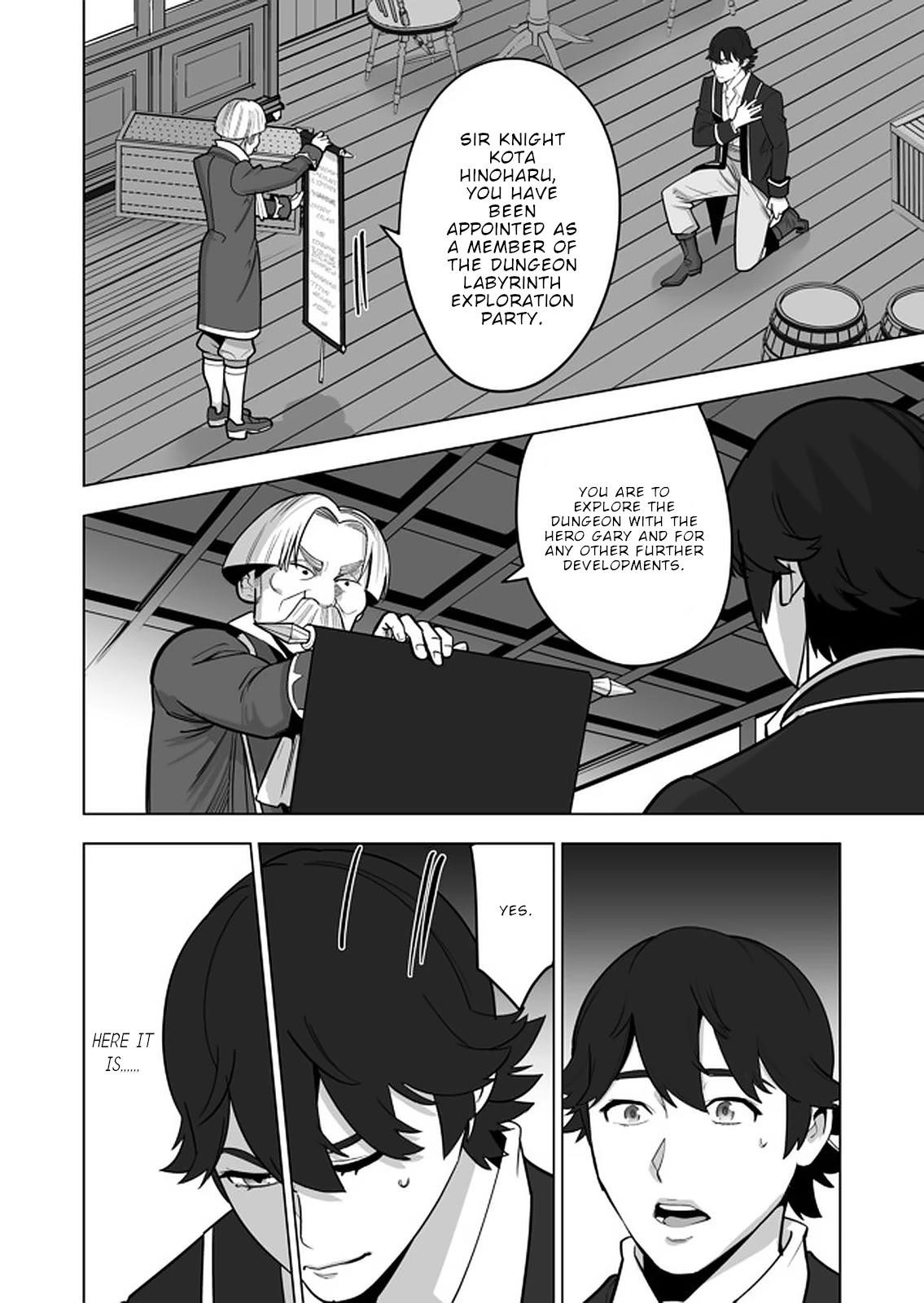 Sen No Sukiru O Motsu Otoko Chapter 38 - Page 22