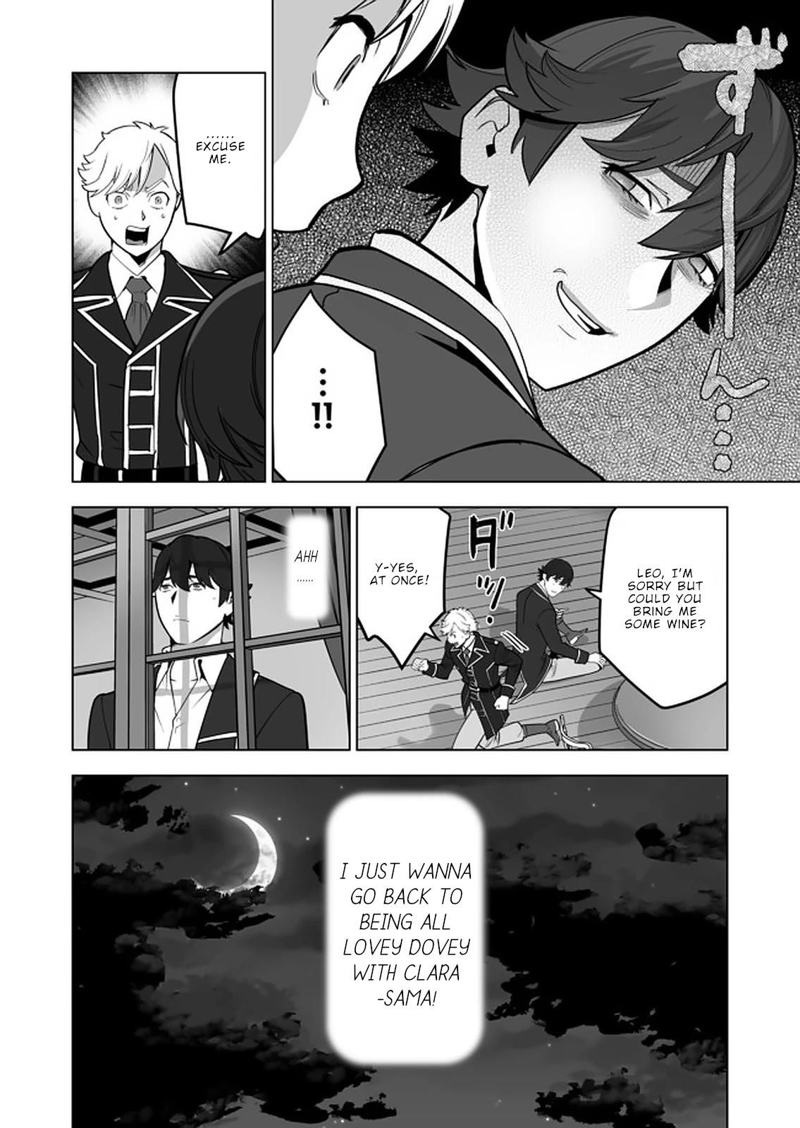 Sen No Sukiru O Motsu Otoko Chapter 38 - Page 24