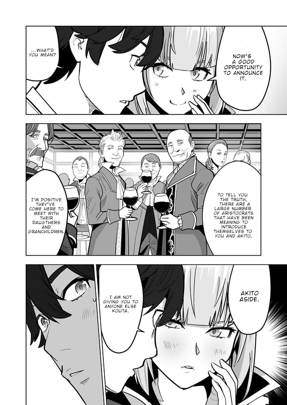 Sen No Sukiru O Motsu Otoko Chapter 39 - Page 6