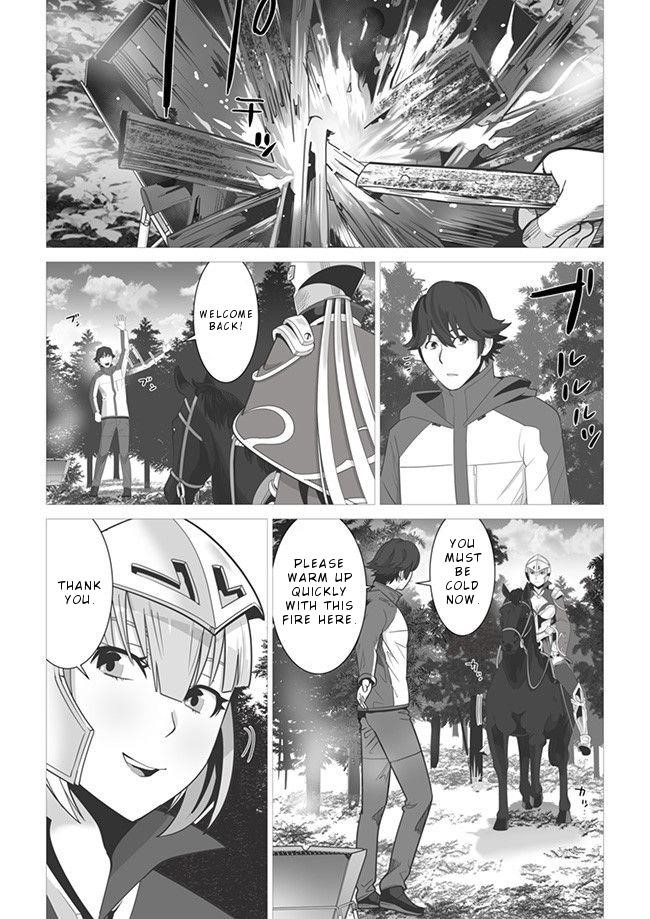 Sen No Sukiru O Motsu Otoko Chapter 4 - Page 15