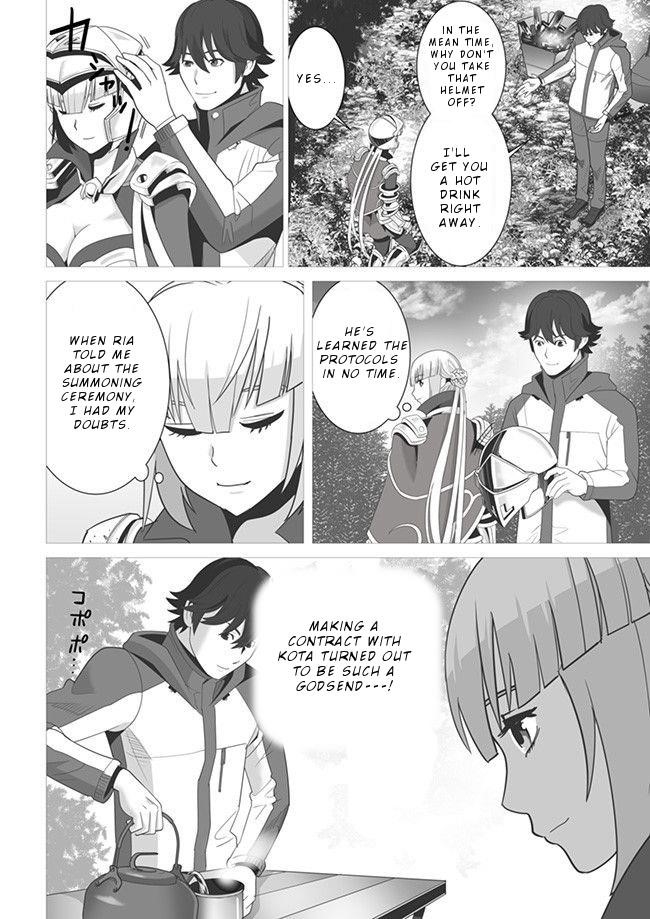 Sen No Sukiru O Motsu Otoko Chapter 4 - Page 16