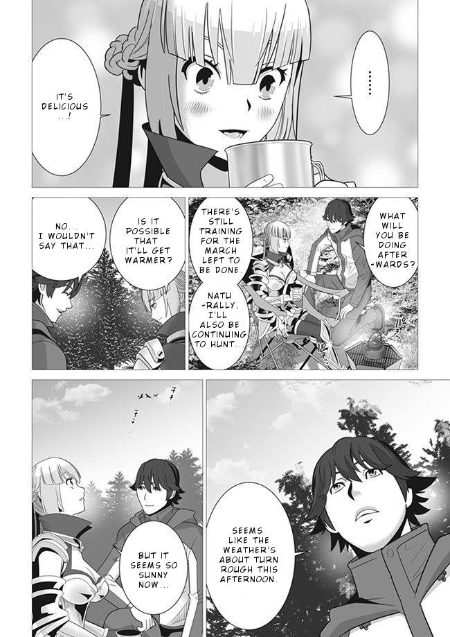 Sen No Sukiru O Motsu Otoko Chapter 4 - Page 18