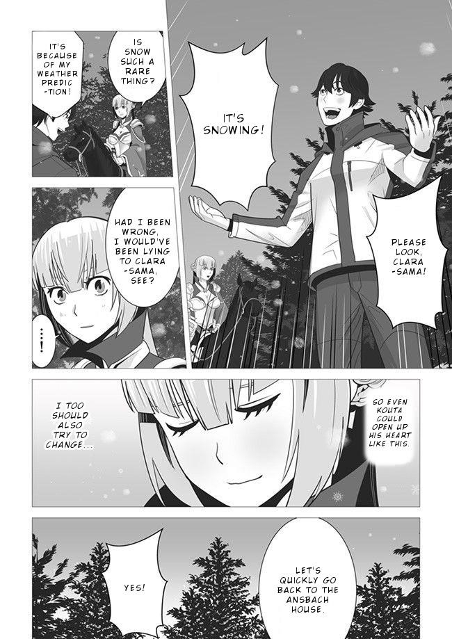 Sen No Sukiru O Motsu Otoko Chapter 4 - Page 24