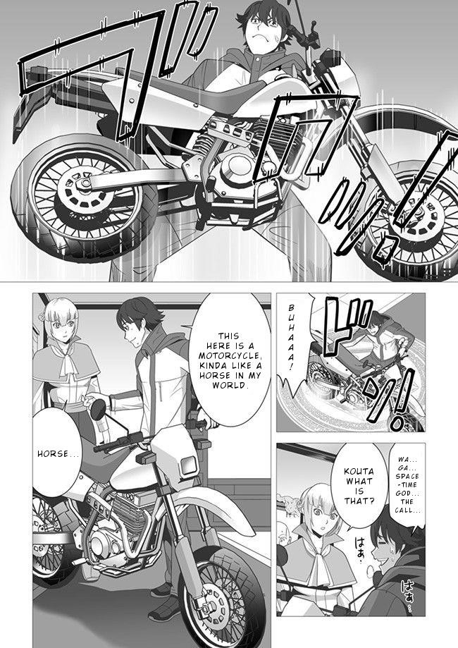 Sen No Sukiru O Motsu Otoko Chapter 4 - Page 3