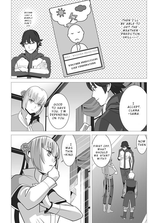 Sen No Sukiru O Motsu Otoko Chapter 4 - Page 5