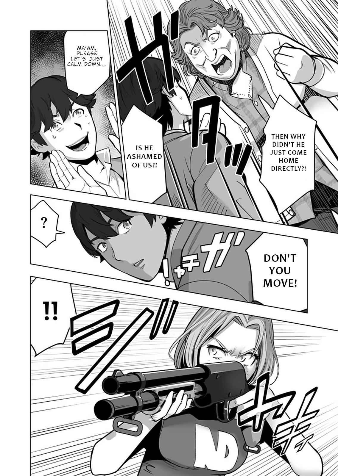 Sen No Sukiru O Motsu Otoko Chapter 40 - Page 18