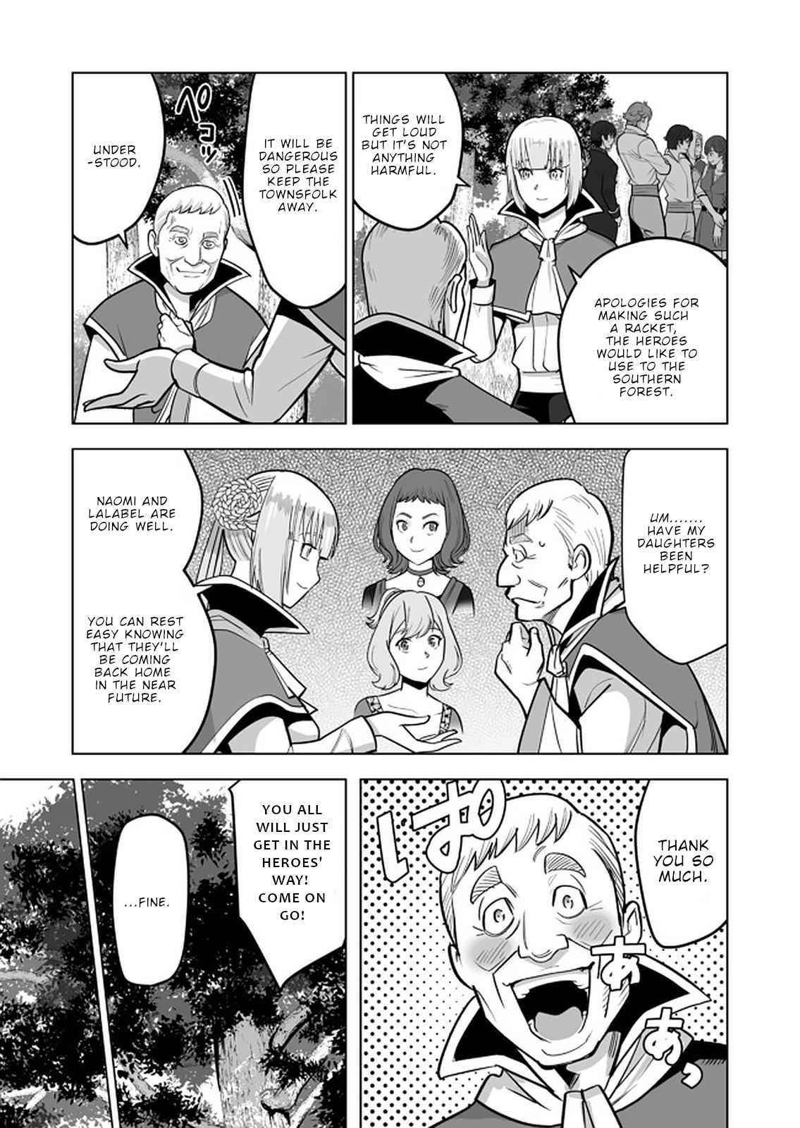 Sen No Sukiru O Motsu Otoko Chapter 41 - Page 19