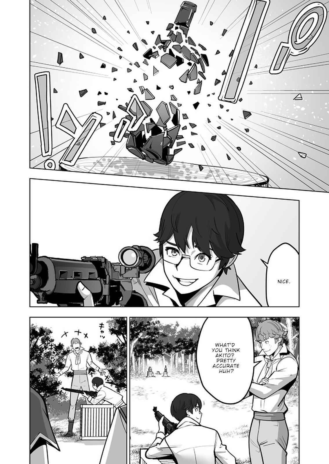Sen No Sukiru O Motsu Otoko Chapter 41 - Page 20