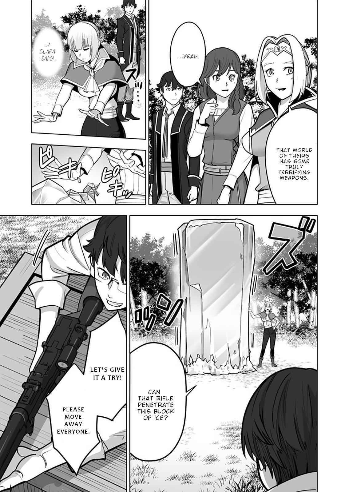 Sen No Sukiru O Motsu Otoko Chapter 41 - Page 21