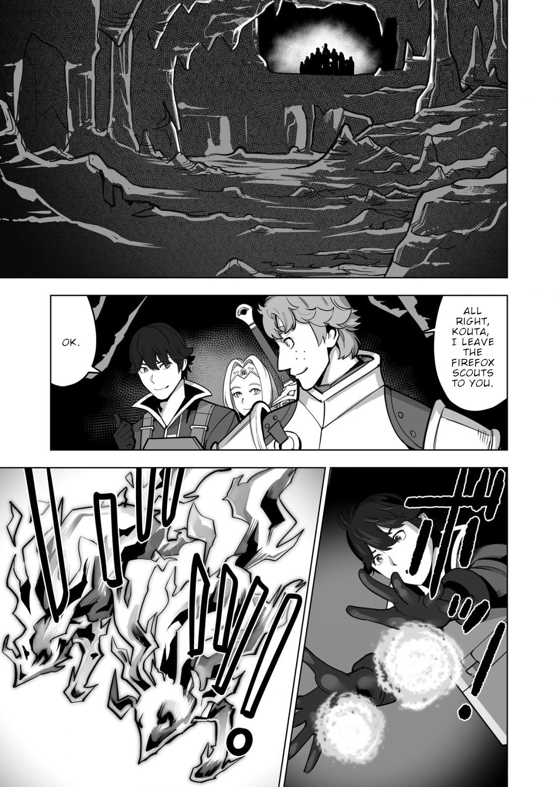 Sen No Sukiru O Motsu Otoko Chapter 42 - Page 13