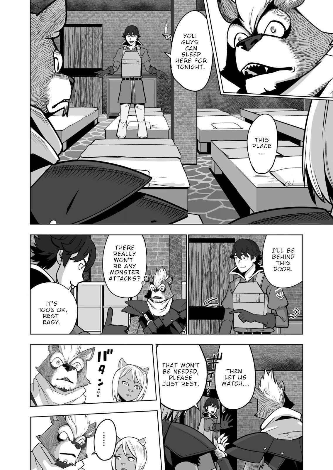 Sen No Sukiru O Motsu Otoko Chapter 43 - Page 12