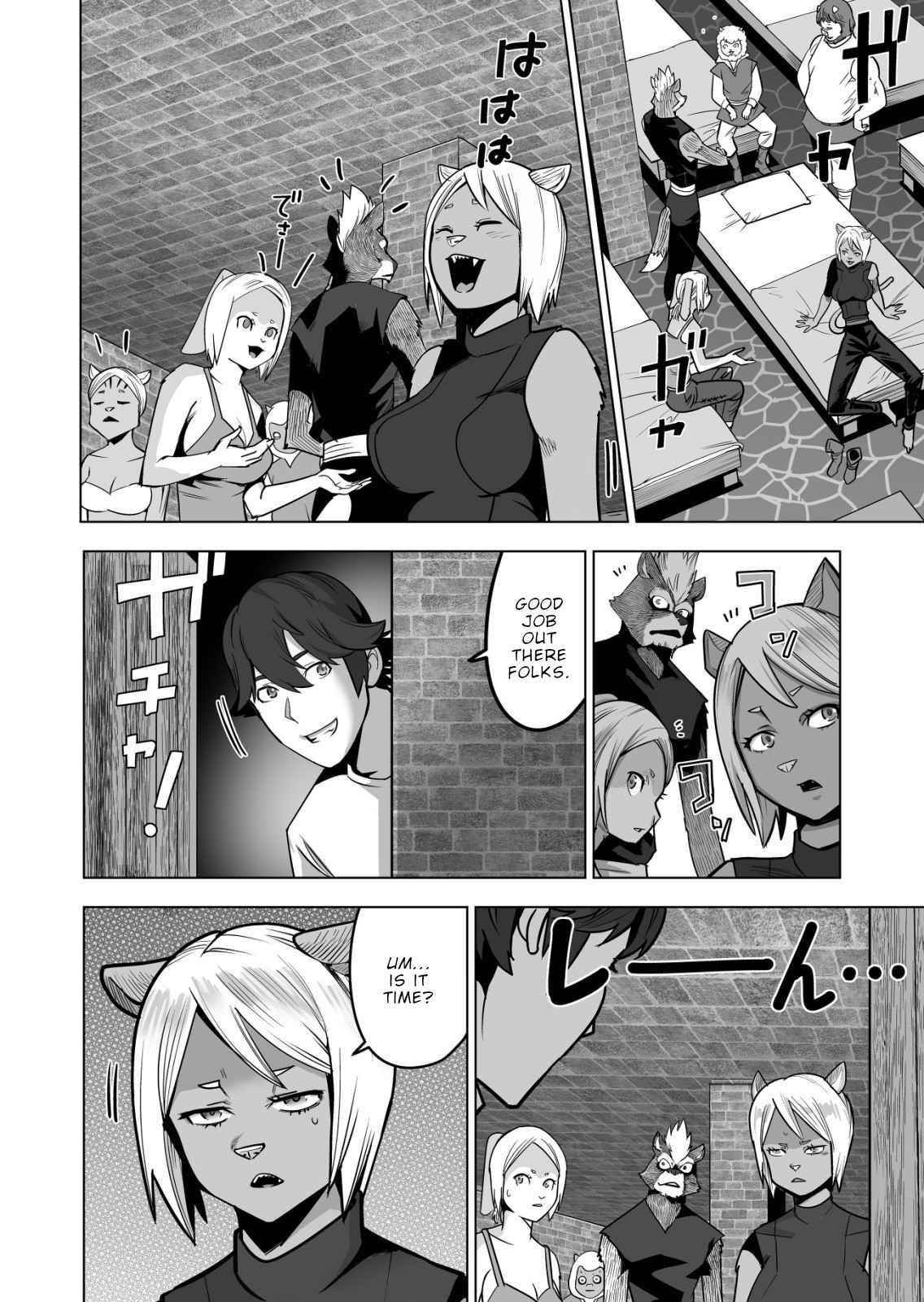 Sen No Sukiru O Motsu Otoko Chapter 43 - Page 14