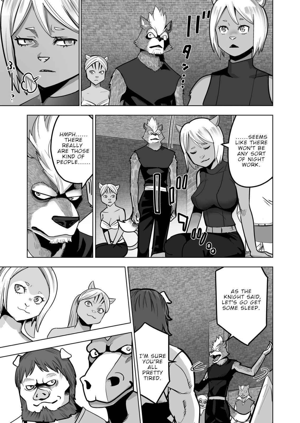 Sen No Sukiru O Motsu Otoko Chapter 43 - Page 17