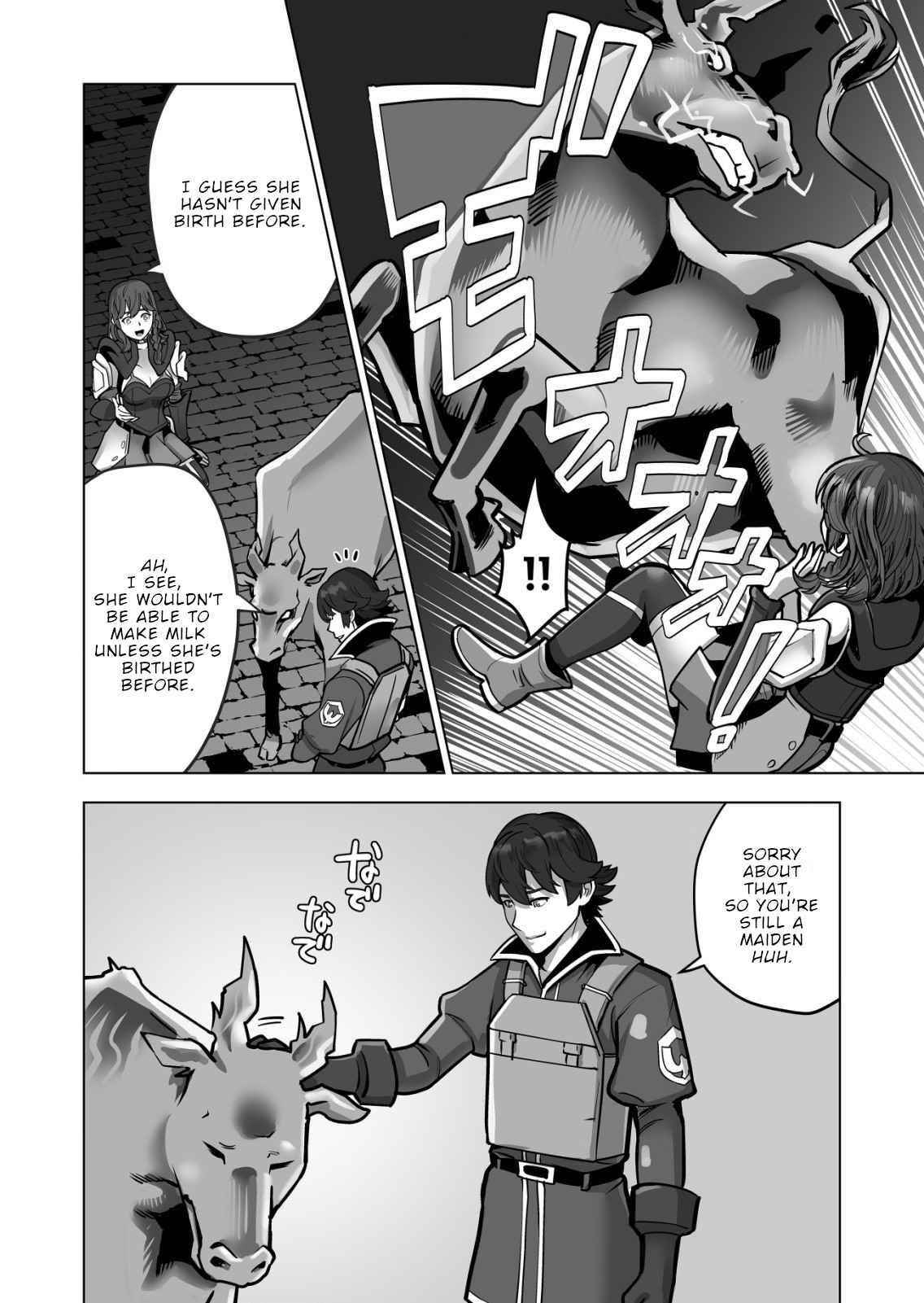 Sen No Sukiru O Motsu Otoko Chapter 44 - Page 10