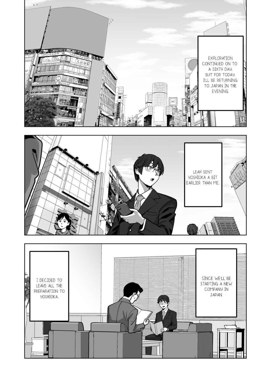 Sen No Sukiru O Motsu Otoko Chapter 44 - Page 12