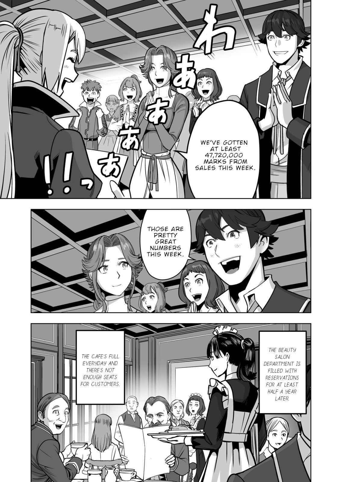 Sen No Sukiru O Motsu Otoko Chapter 44 - Page 15