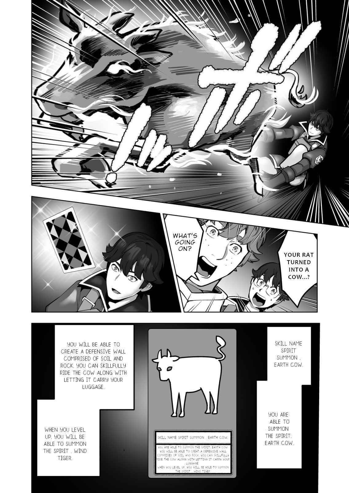 Sen No Sukiru O Motsu Otoko Chapter 44 - Page 6