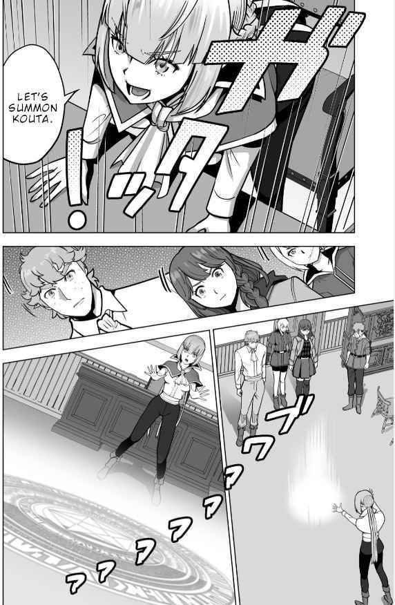 Sen No Sukiru O Motsu Otoko Chapter 47 - Page 19
