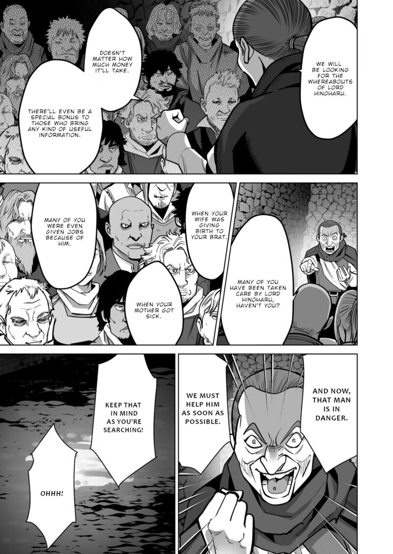 Sen No Sukiru O Motsu Otoko Chapter 48 - Page 6