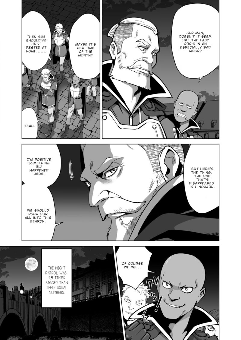 Sen No Sukiru O Motsu Otoko Chapter 48 - Page 8