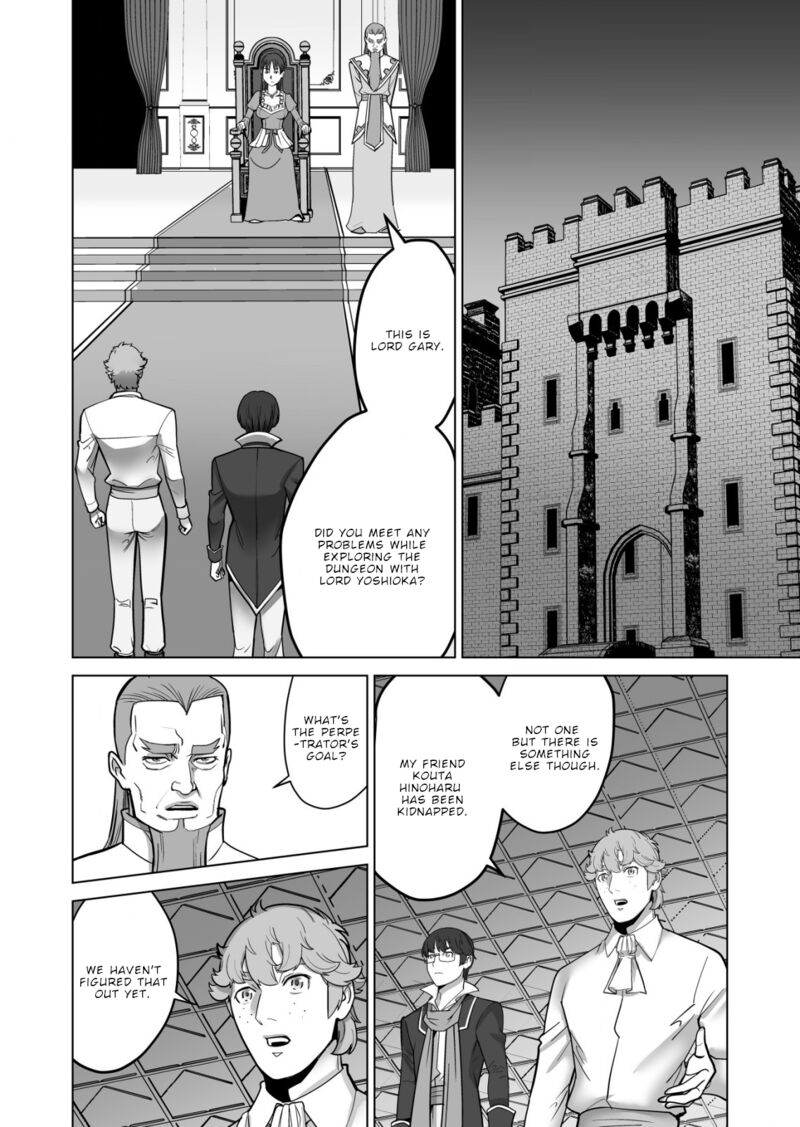 Sen No Sukiru O Motsu Otoko Chapter 48 - Page 9
