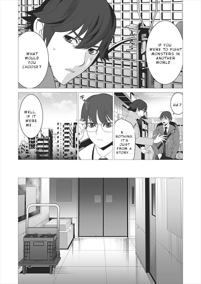 Sen No Sukiru O Motsu Otoko Chapter 5 - Page 12