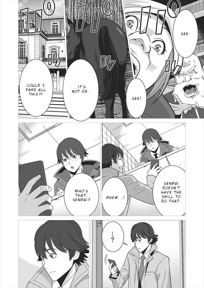 Sen No Sukiru O Motsu Otoko Chapter 5 - Page 16