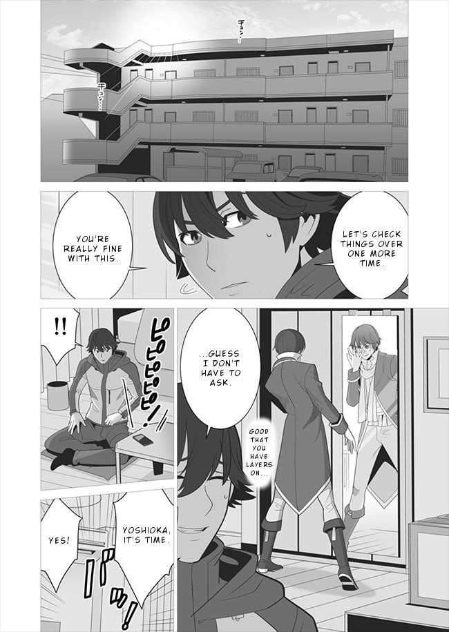 Sen No Sukiru O Motsu Otoko Chapter 5 - Page 18