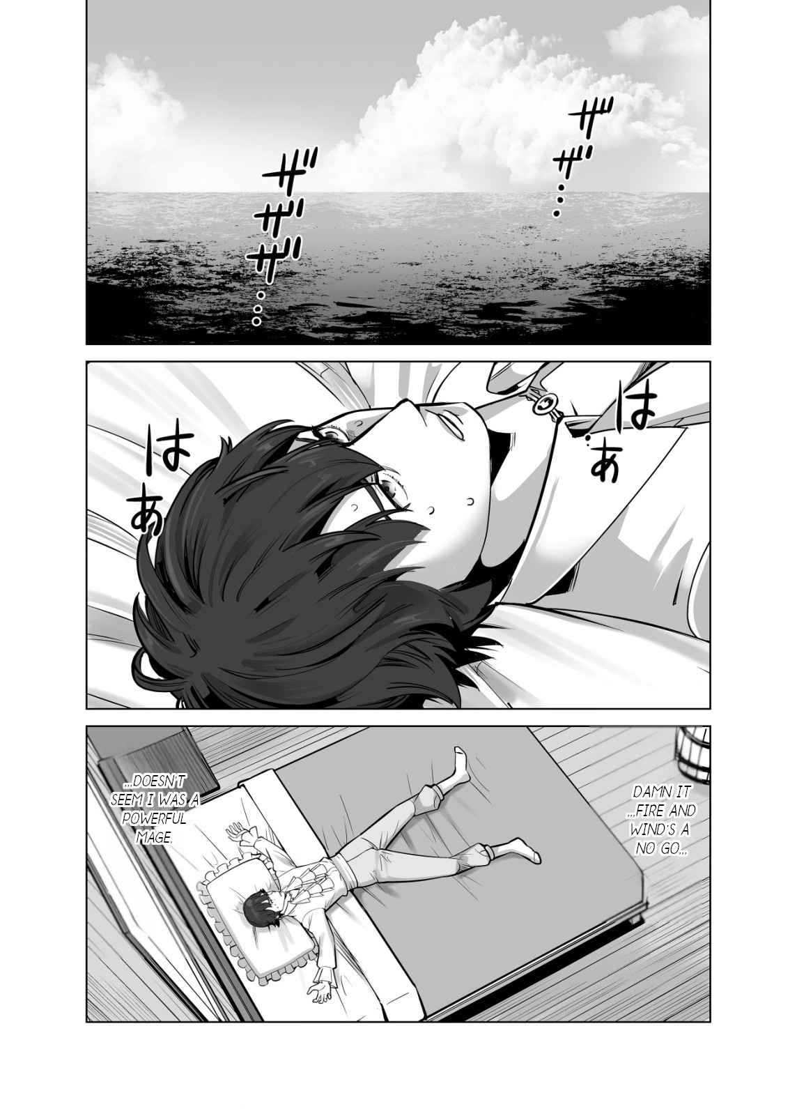 Sen No Sukiru O Motsu Otoko Chapter 52 - Page 14