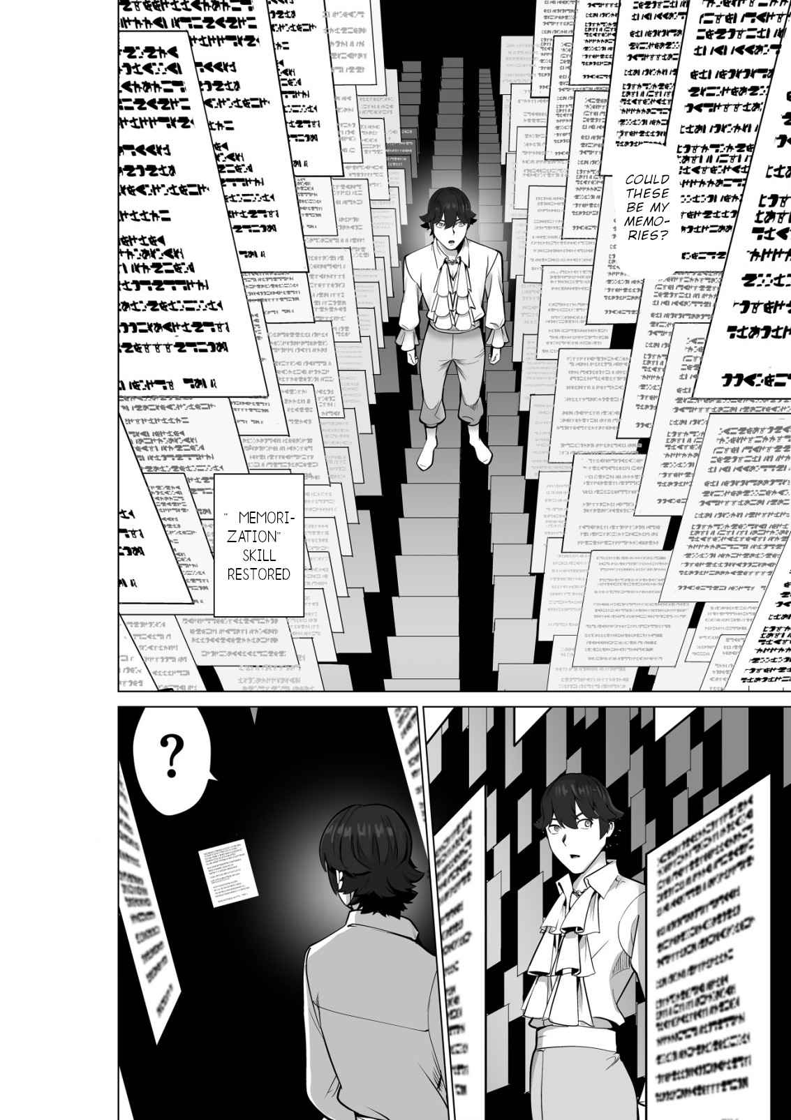 Sen No Sukiru O Motsu Otoko Chapter 52 - Page 18
