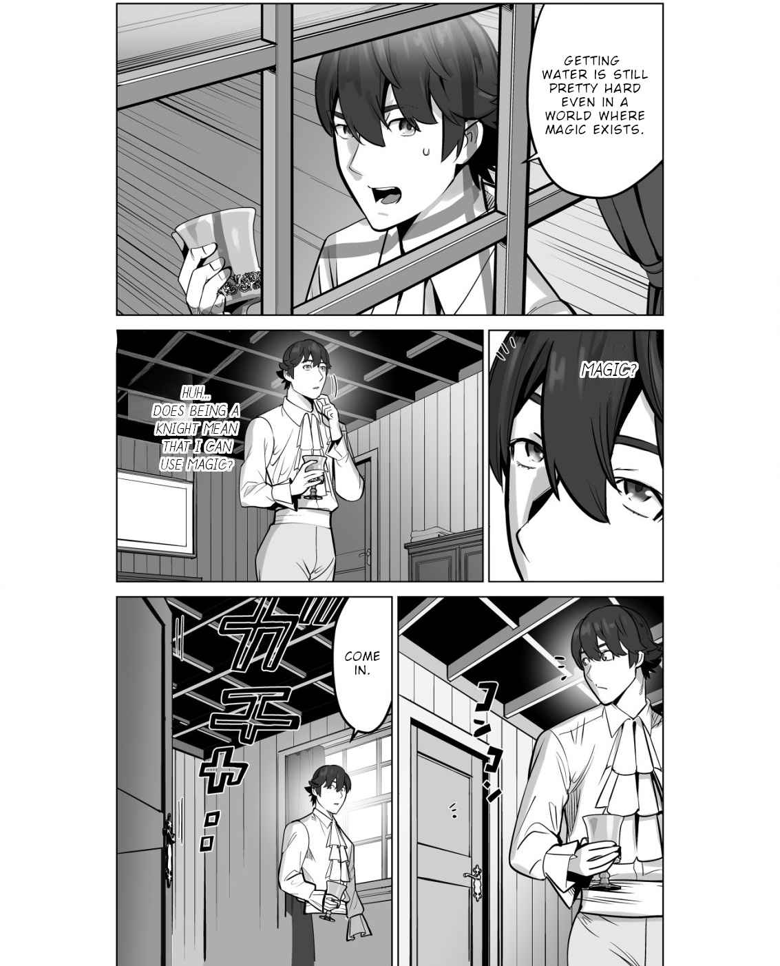 Sen No Sukiru O Motsu Otoko Chapter 52 - Page 2