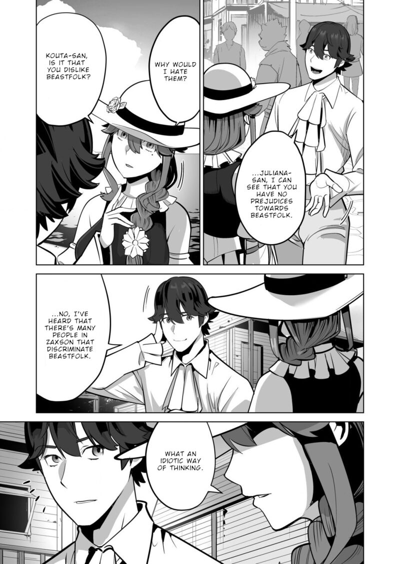 Sen No Sukiru O Motsu Otoko Chapter 53 - Page 5