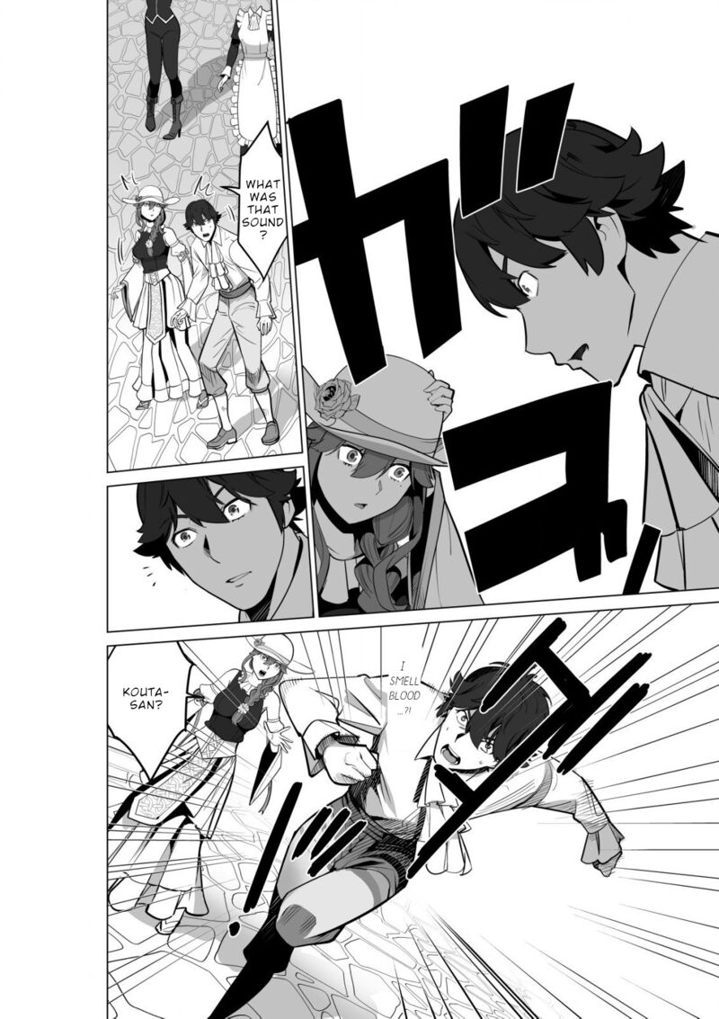 Sen No Sukiru O Motsu Otoko Chapter 53 - Page 8