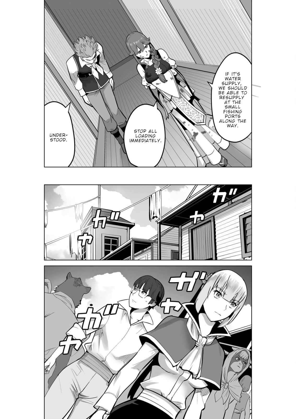 Sen No Sukiru O Motsu Otoko Chapter 54 - Page 9